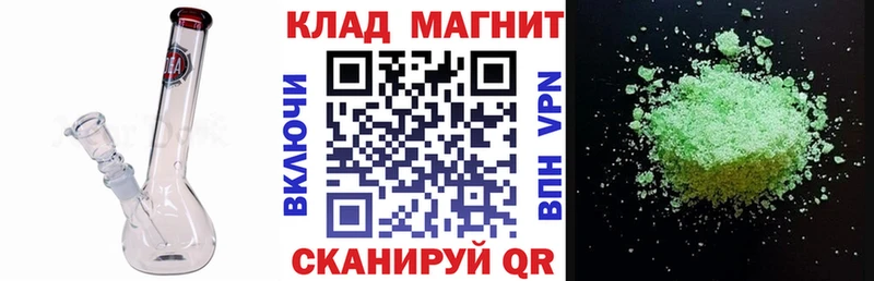 Наркошоп купить Гашиш  Cocaine  Меф  Звенигород