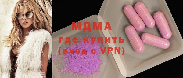 jwh Сосновка