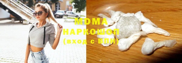 jwh Сосновка
