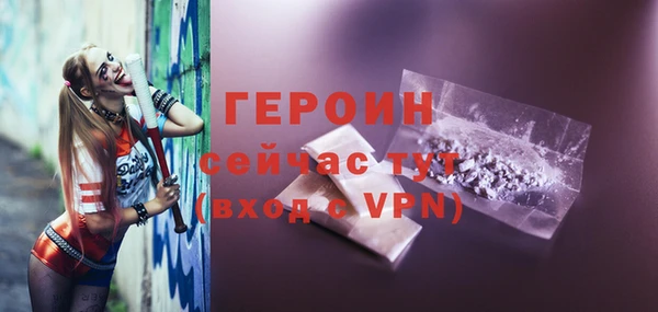 jwh Сосновка