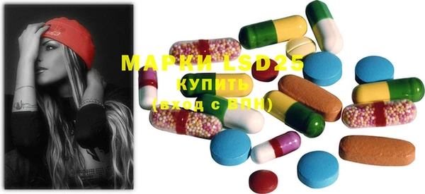 кокаин VHQ Нижневартовск