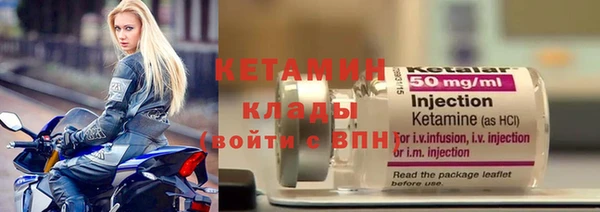 jwh Сосновка