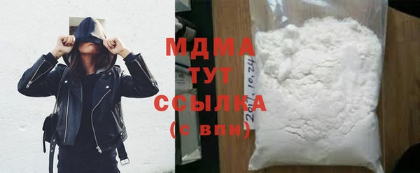 jwh Сосновка