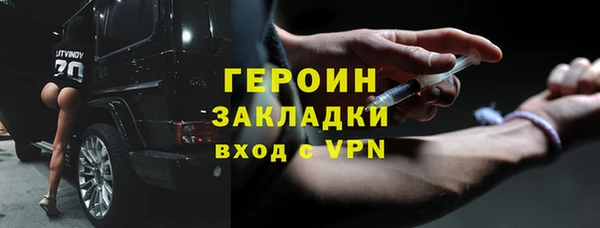jwh Сосновка