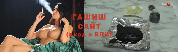 jwh Сосновка