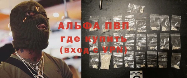 jwh Сосновка