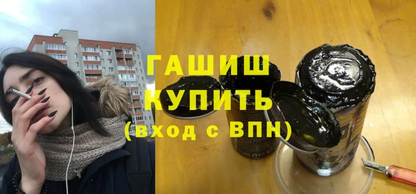 кокаин VHQ Нижневартовск