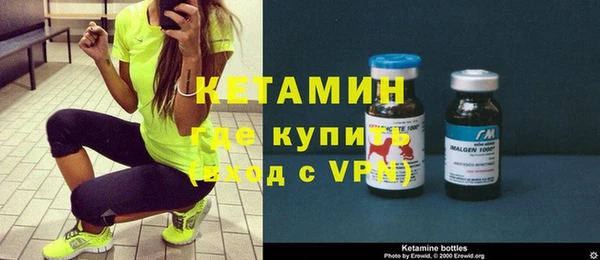спиды Сосновый Бор